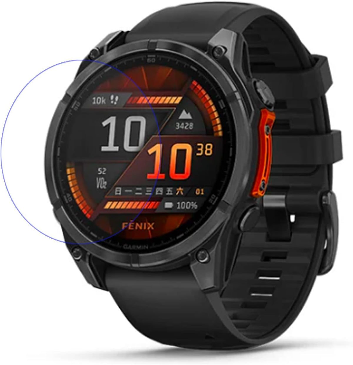 Garmin Fenix 8 (51MM) Tempered Glass Protector - OzStraps